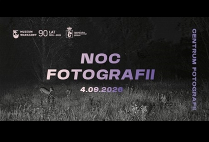 introimage