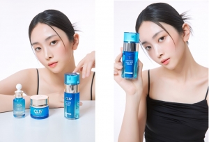 Karnozyna w kosmetykach CLIV