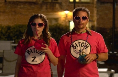 Pan Idealny premiera 2 września