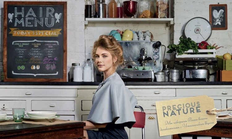 Uczta dla włosów z Precious Nature