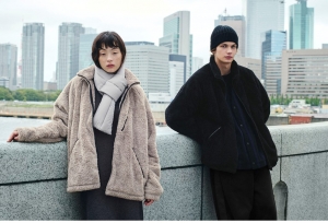 Nowa kolekcja polar&oacute;w UNIQLO i NEEDLES