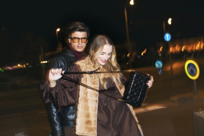Modna jesień z Wittchen