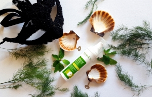 Elancyl Laboratoire serum ujędrniające biust