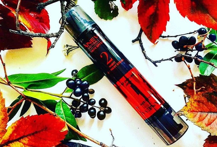 Kuracja na noc Avon Anew Reversalist Infinite Effects