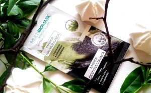 TylkoStyl.pl - Multi BioMask Moisture & Clean maska nawilżająca + maska ...