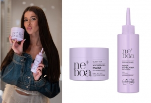 Roxie Węgiel ambasadorką Neboa