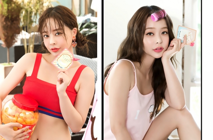 Koreańskie akcenty w Rossmannie