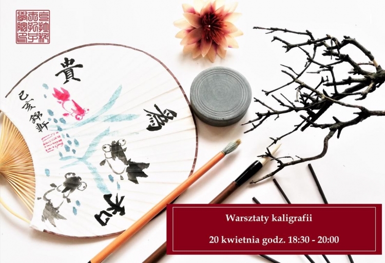 Warsztaty kaligraficzne