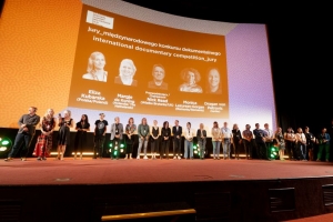 KFF: 64. Krakowski Festiwal Filmowy wystartował