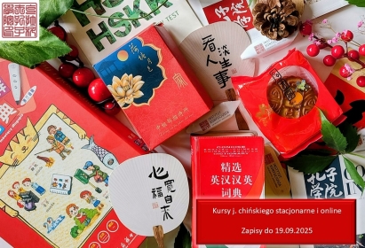 Jesienne kursy j. chińskiego stacjonarnie i online