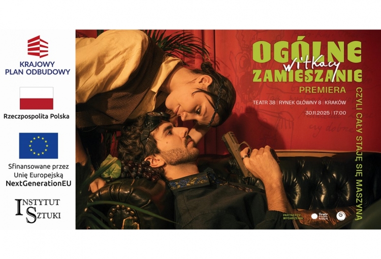 Ogólne zamieszanie, czyli cały staję się maszyną