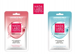 Nowość maseczki Hada Labo Tokyo