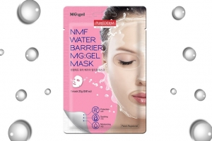 Ultra nawilżanie z żelową maską Purederm