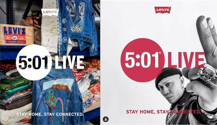 Levi’s Europe prezentuje 5:01 Live