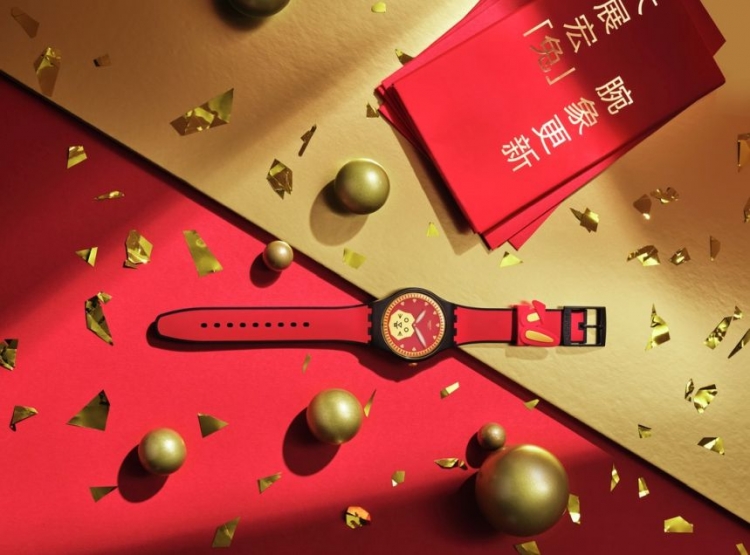 Swatch daje susa w rok królika