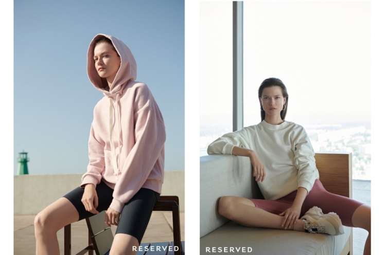 Nowa kolekcja Athleisure od Reserved